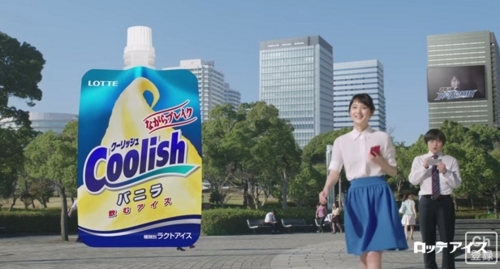 f:id:horitsukiko:20150603201210j:plain