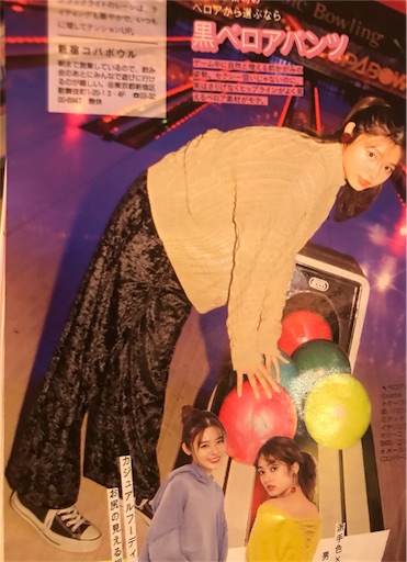 f:id:horitsukiko:20171223190957j:plain
