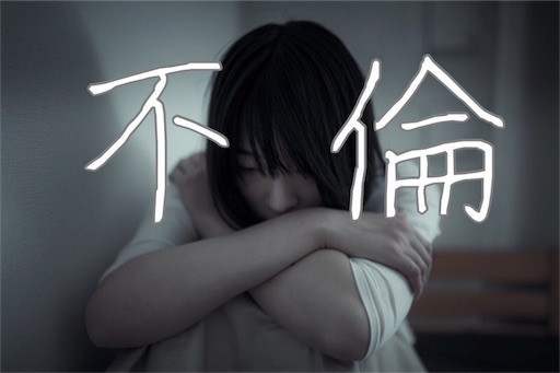 f:id:horitsukiko:20180305190138j:image