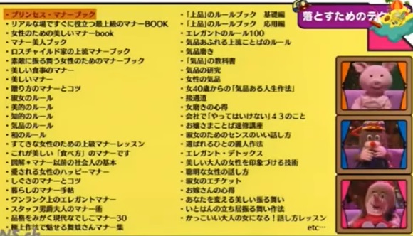 f:id:horitsukiko:20180614152831j:plain