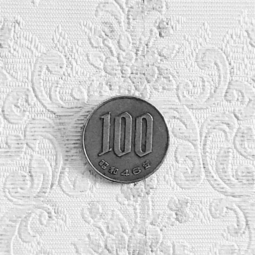 100円