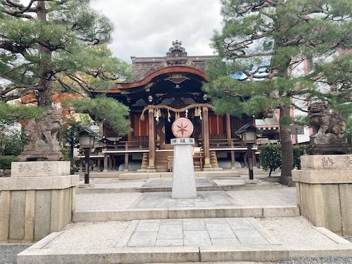 大将軍八神社