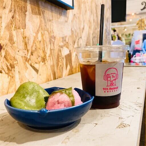 和屋