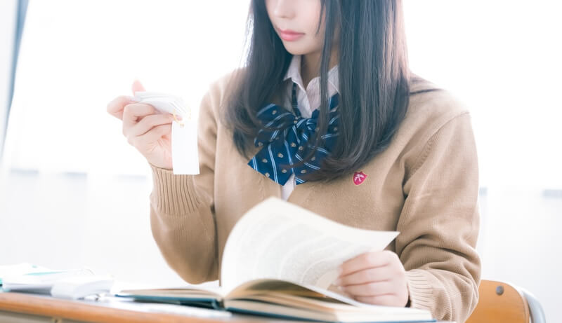 女子高生のモテ貯金